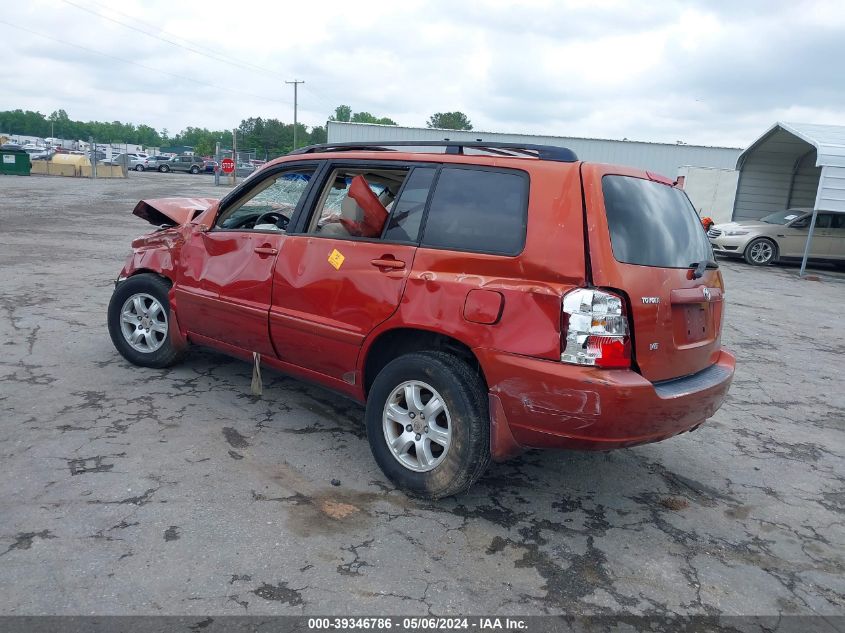 2003 Toyota Highlander Limited V6/V6 VIN: JTEGF21A930084478 Lot: 39346786