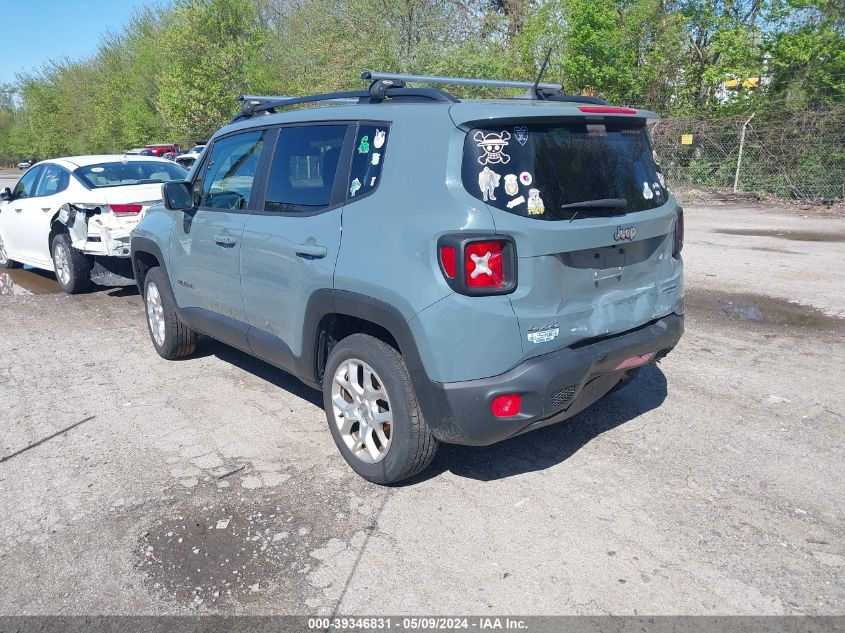 2017 Jeep Renegade Latitude 4X4 VIN: ZACCJBBB2HPF09551 Lot: 39346831