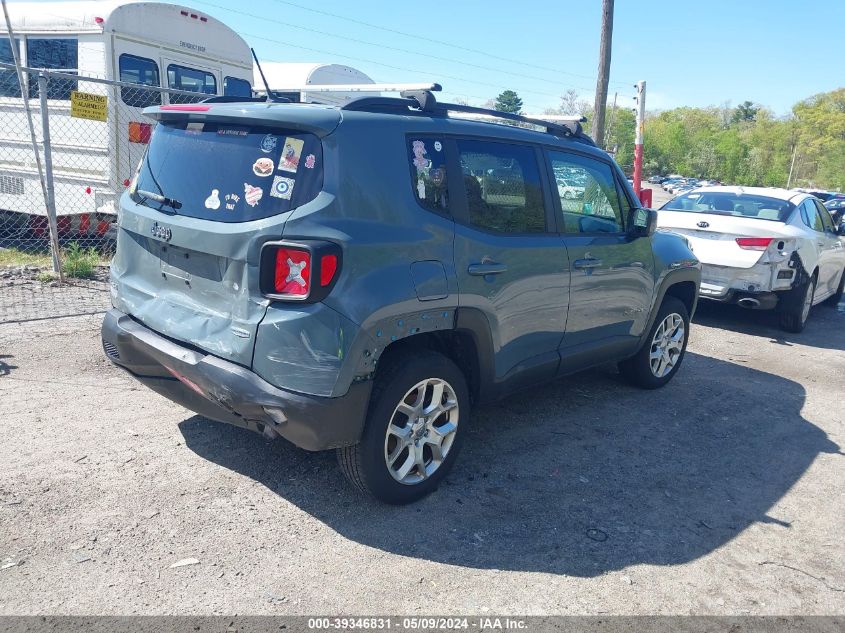 2017 Jeep Renegade Latitude 4X4 VIN: ZACCJBBB2HPF09551 Lot: 39346831