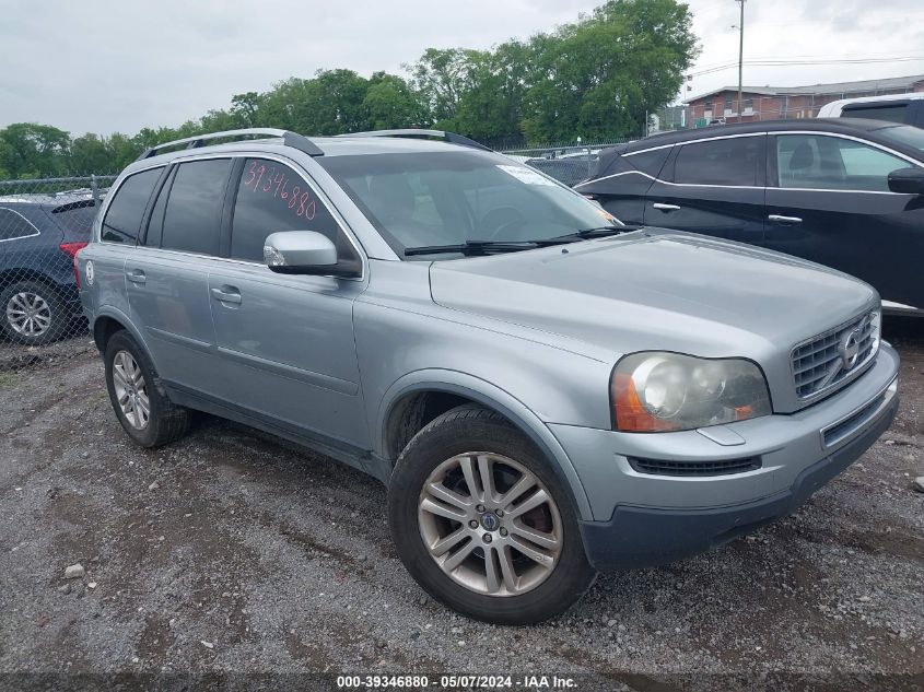 2011 Volvo Xc90 3.2 VIN: 596884 Lot: 39346880