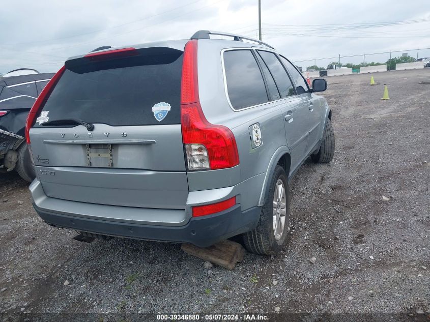 2011 Volvo Xc90 3.2 VIN: 596884 Lot: 39346880