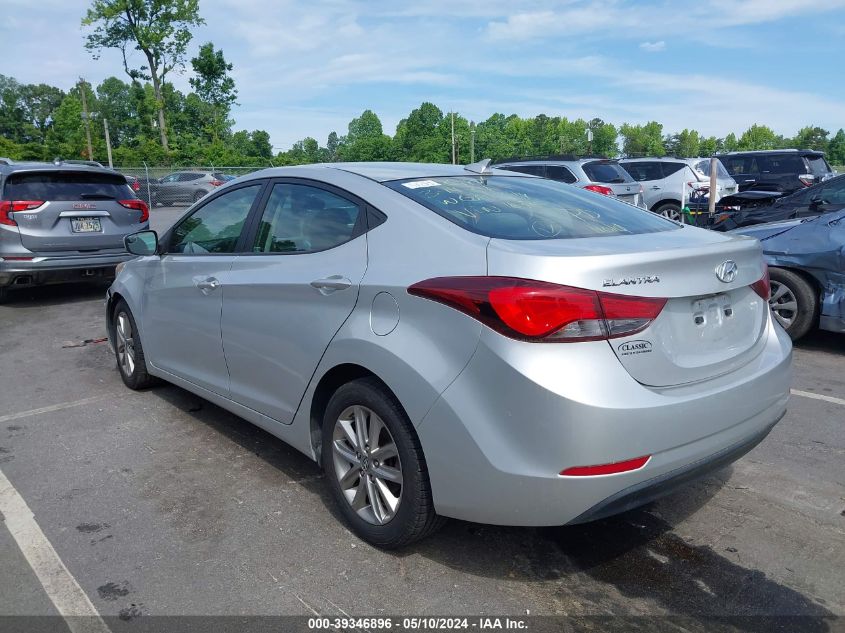 2016 Hyundai Elantra Se VIN: 5NPDH4AE2GH661635 Lot: 39346896