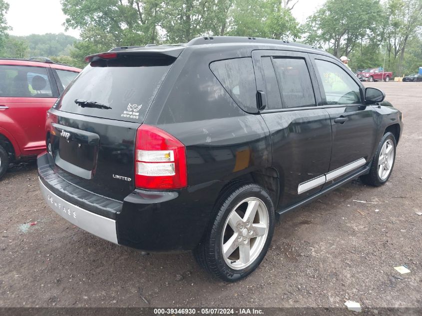 2007 Jeep Compass Limited VIN: 1J8FT57W17D108390 Lot: 39346930