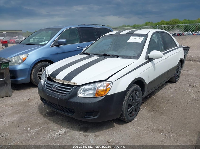 2008 Kia Spectra Ex VIN: KNAFE121985543365 Lot: 39347153