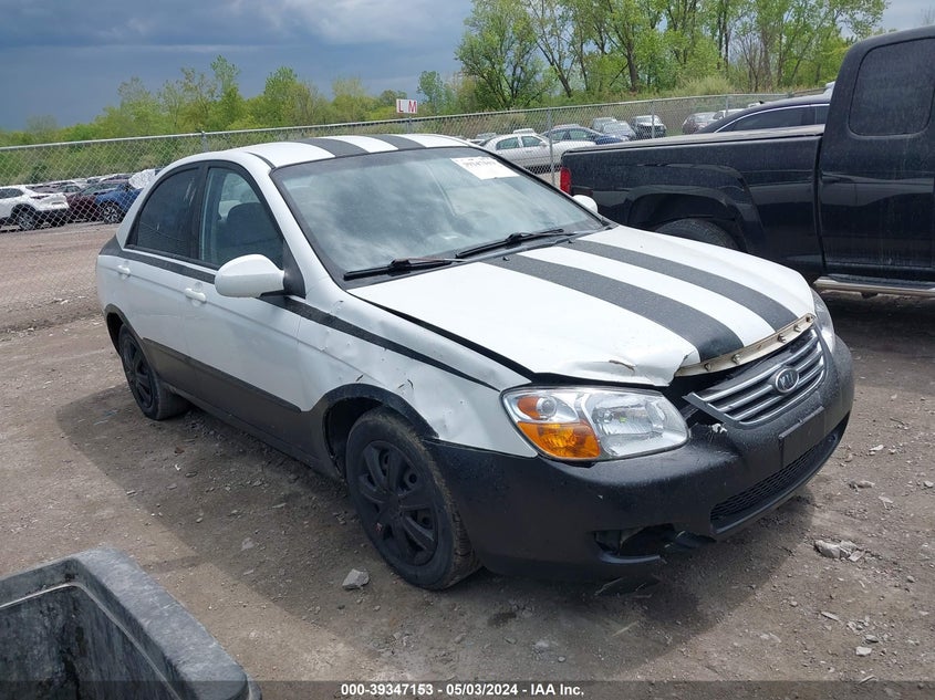 2008 Kia Spectra Ex VIN: KNAFE121985543365 Lot: 39347153