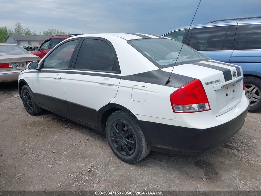 2008 Kia Spectra Ex VIN: KNAFE121985543365 Lot: 39347153