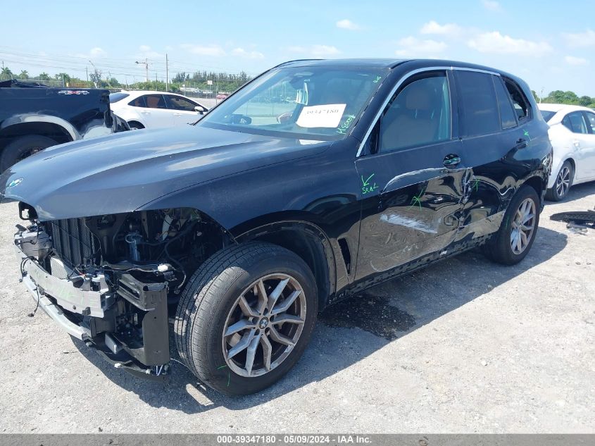 2023 BMW X5 VIN: 5UXCR4C03P9R20893