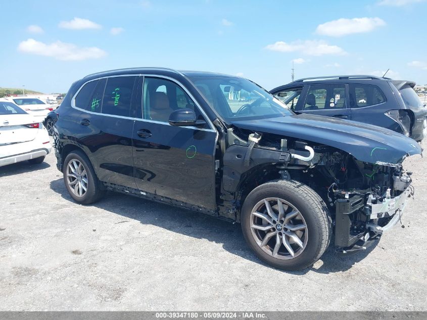 2023 BMW X5 VIN: 5UXCR4C03P9R20893