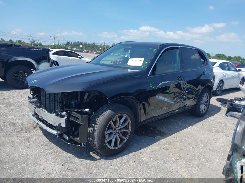 2023 BMW X5 VIN: 5UXCR4C03P9R20893
