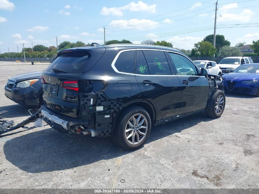 2023 BMW X5 VIN: 5UXCR4C03P9R20893