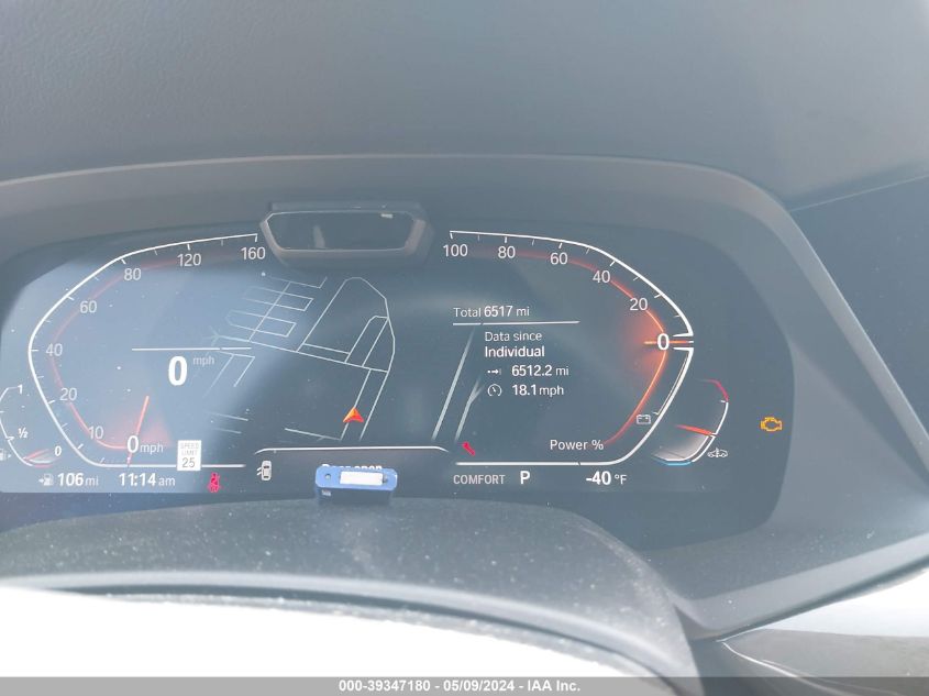 2023 BMW X5 VIN: 5UXCR4C03P9R20893