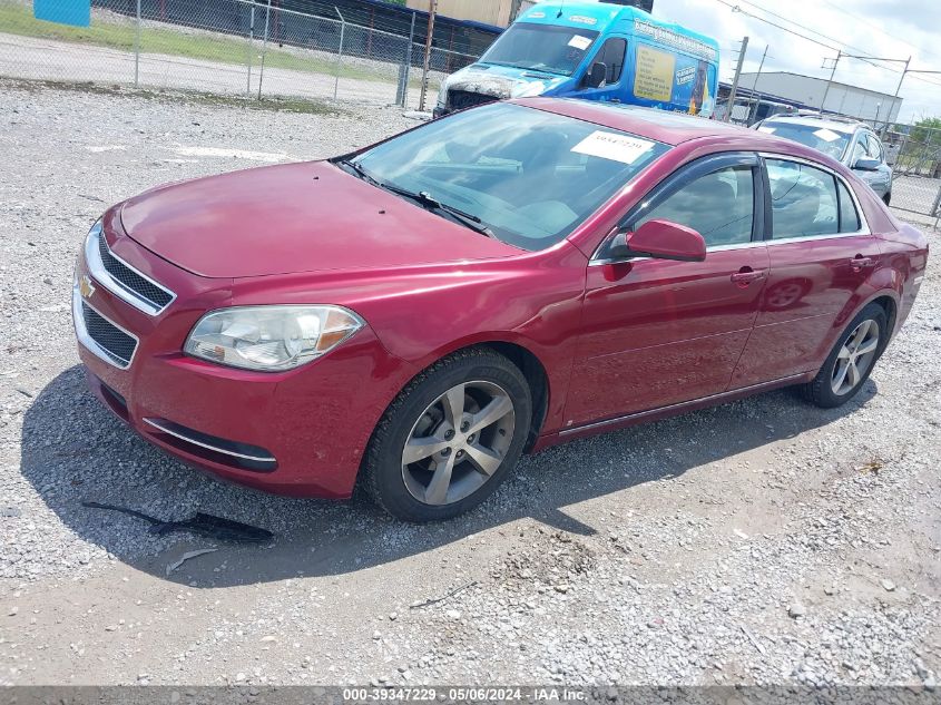 1G1ZJ57B39F126476 | 2009 CHEVROLET MALIBU