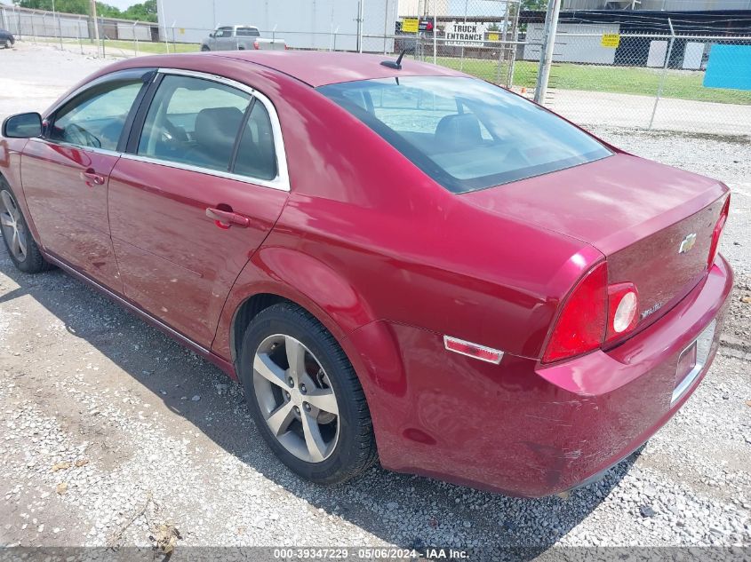 1G1ZJ57B39F126476 | 2009 CHEVROLET MALIBU