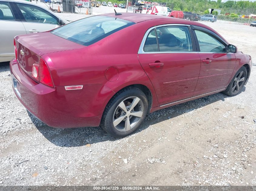 1G1ZJ57B39F126476 | 2009 CHEVROLET MALIBU