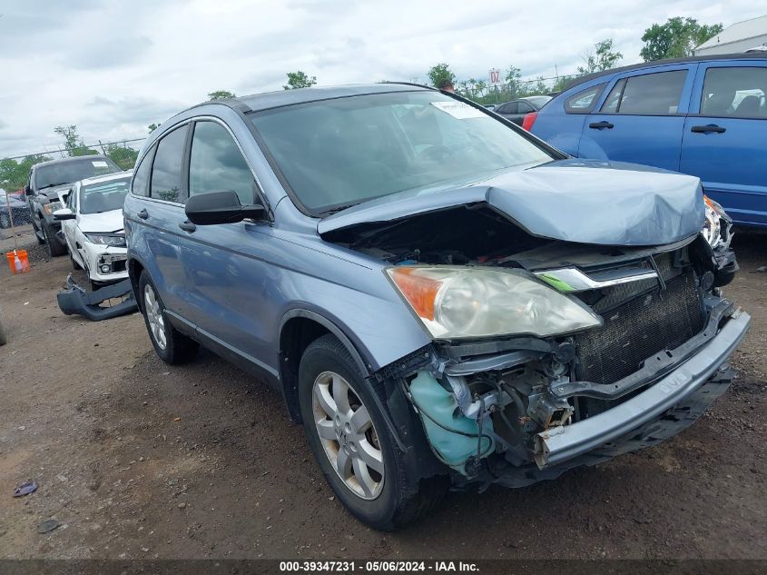 2011 Honda Cr-V Se VIN: 5J6RE4H4XBL016161 Lot: 39347231