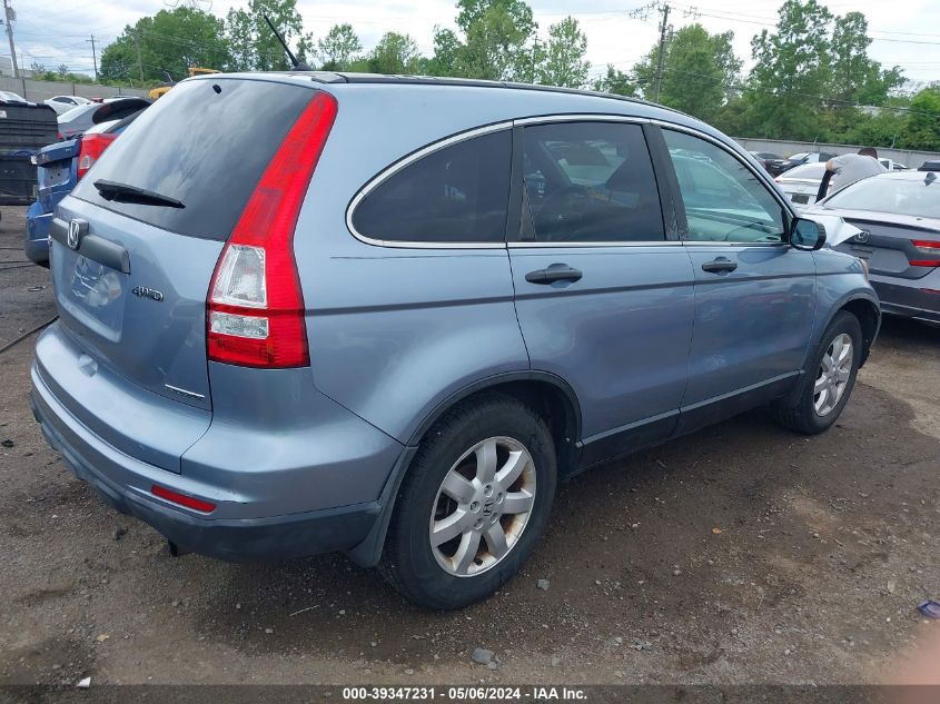 2011 Honda Cr-V Se VIN: 5J6RE4H4XBL016161 Lot: 39347231