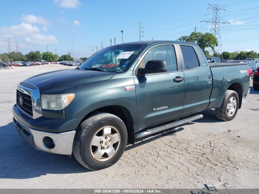 5TBBV541X7S451317 | 2007 TOYOTA TUNDRA