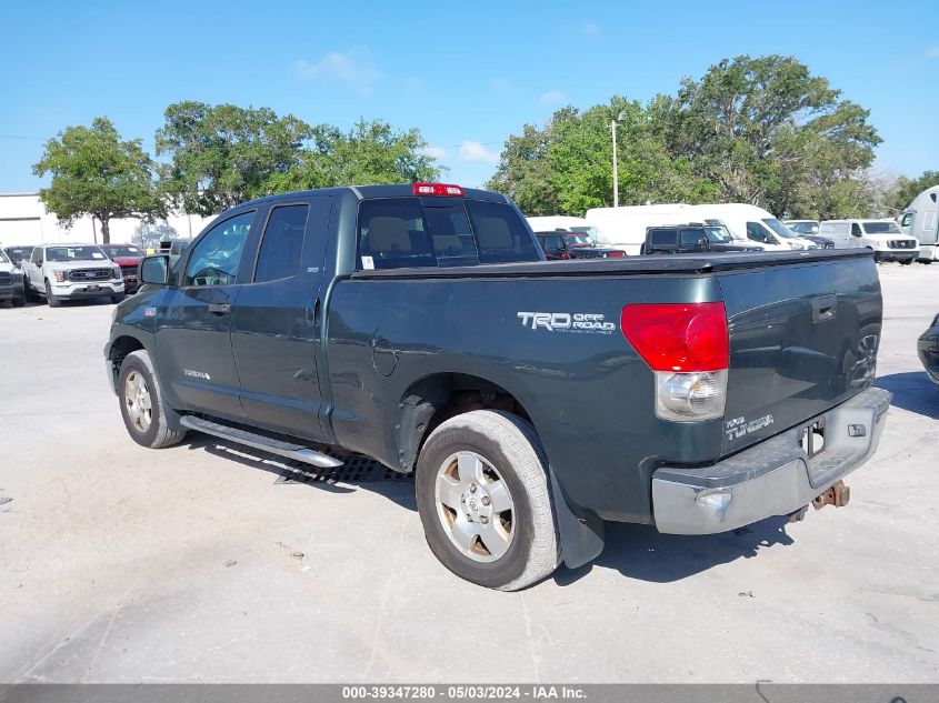 5TBBV541X7S451317 | 2007 TOYOTA TUNDRA