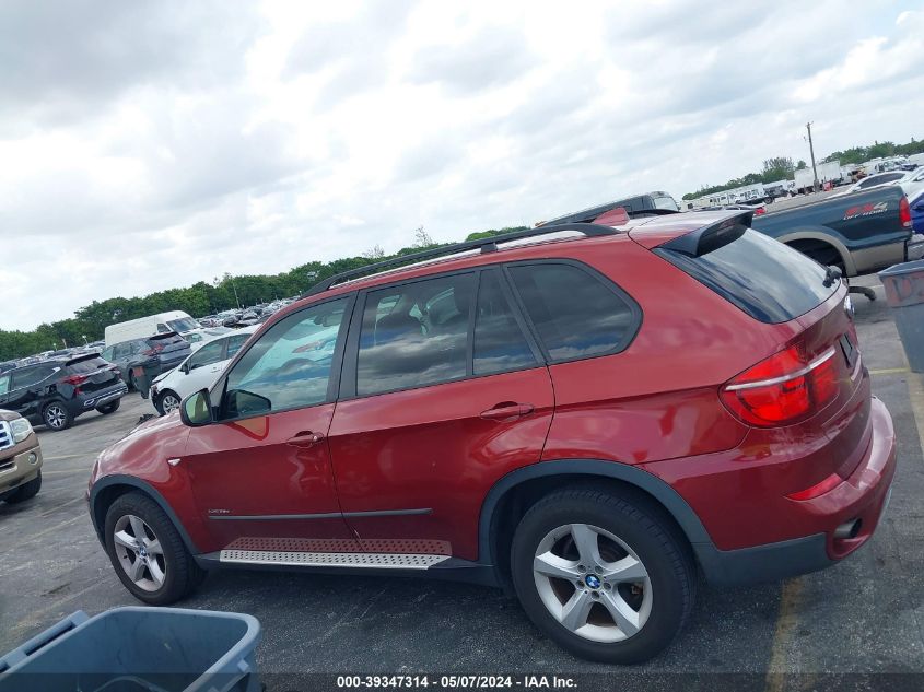 2012 BMW X5 xDrive35D VIN: 5UXZW0C59CL672346 Lot: 39347314