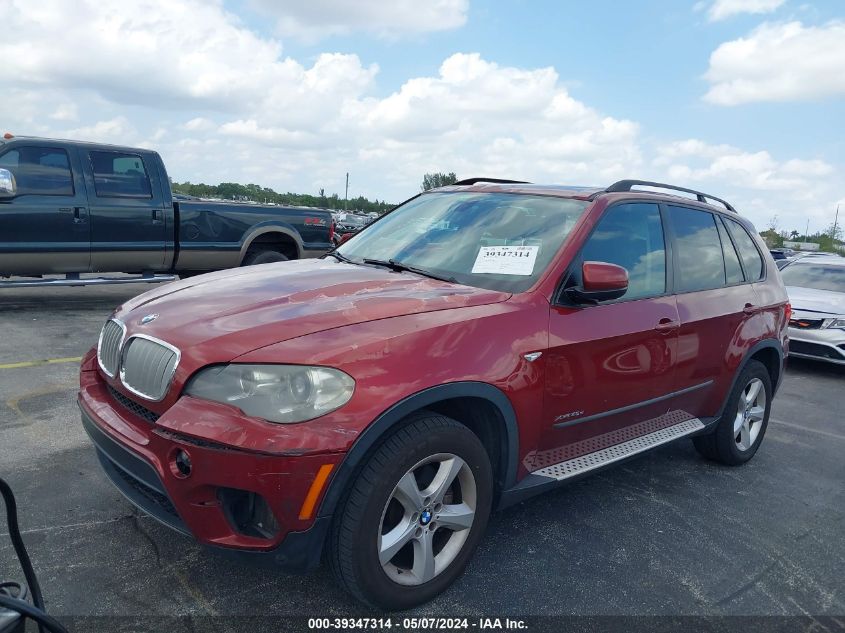 2012 BMW X5 xDrive35D VIN: 5UXZW0C59CL672346 Lot: 39347314