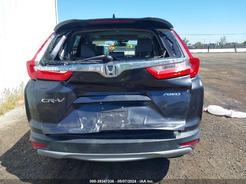 2017 Honda Cr-V Ex-L/Ex-L Navi VIN: 2HKRW2H87HH647313 Lot: 39347336