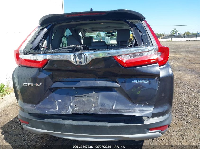 2017 Honda Cr-V Ex-L/Ex-L Navi VIN: 2HKRW2H87HH647313 Lot: 39347336