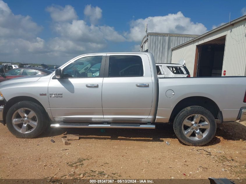 2016 Ram 1500 Lone Star VIN: 1C6RR7LT8GS373613 Lot: 39347367