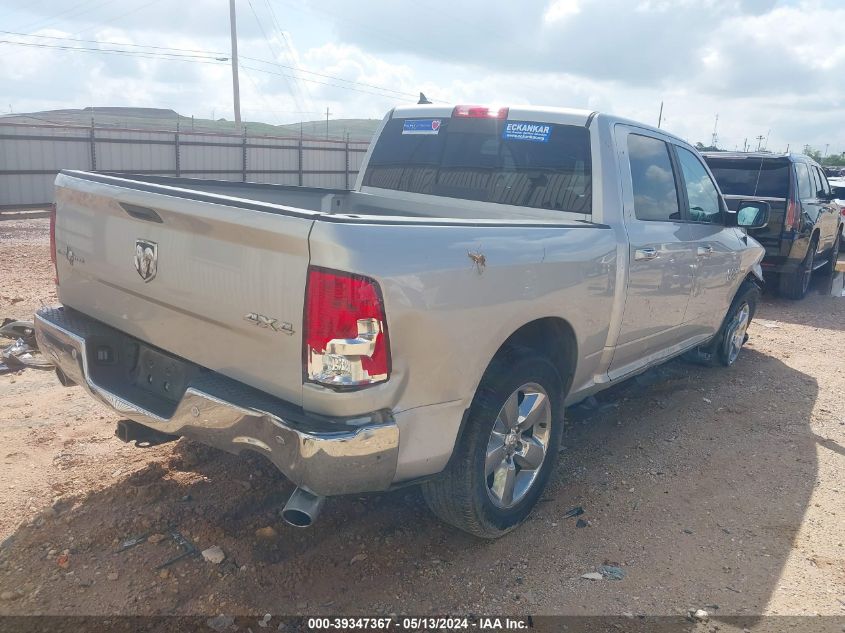 2016 Ram 1500 Lone Star VIN: 1C6RR7LT8GS373613 Lot: 39347367