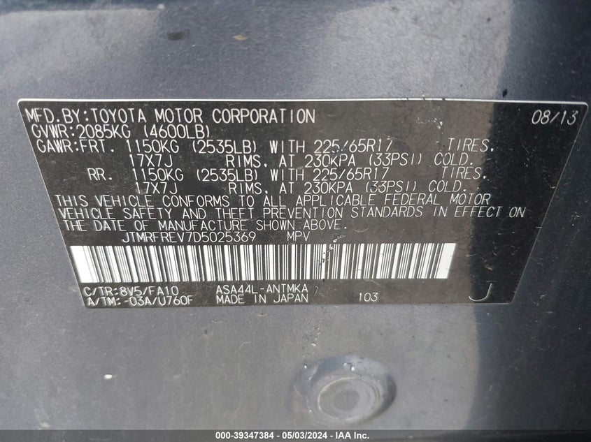 2013 TOYOTA RAV4 XLE - JTMRFREV7D5025369