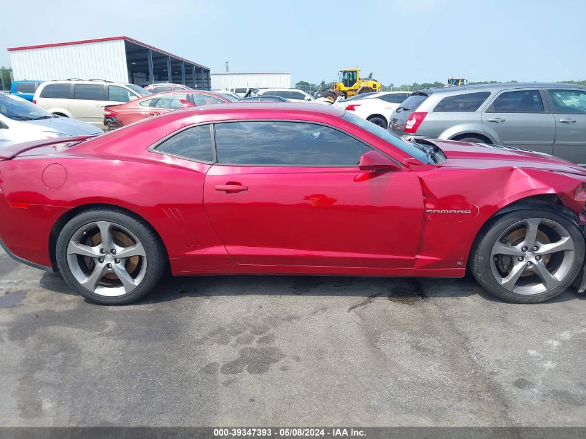 2014 Chevrolet Camaro 2Ss VIN: 2G1FT1EW6E9125157 Lot: 39347393