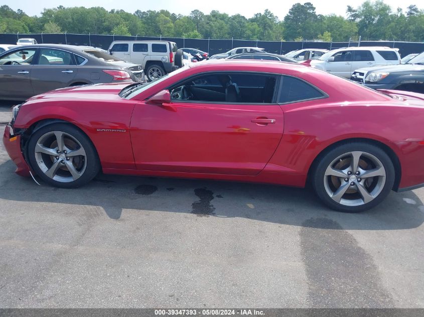 2014 Chevrolet Camaro 2Ss VIN: 2G1FT1EW6E9125157 Lot: 39347393