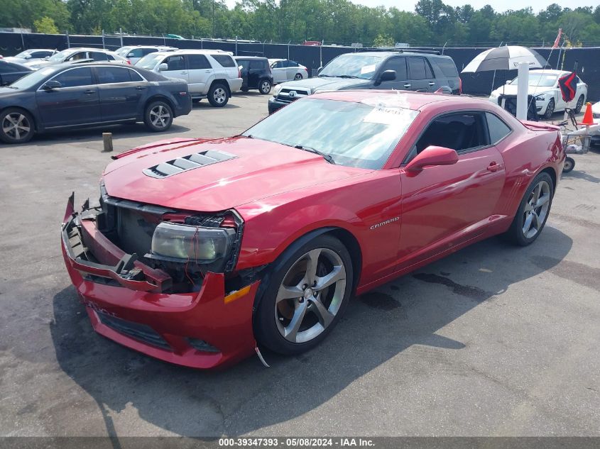 2014 Chevrolet Camaro 2Ss VIN: 2G1FT1EW6E9125157 Lot: 39347393