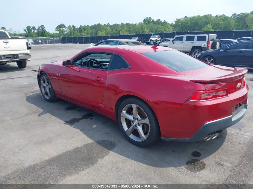 2014 Chevrolet Camaro 2Ss VIN: 2G1FT1EW6E9125157 Lot: 39347393