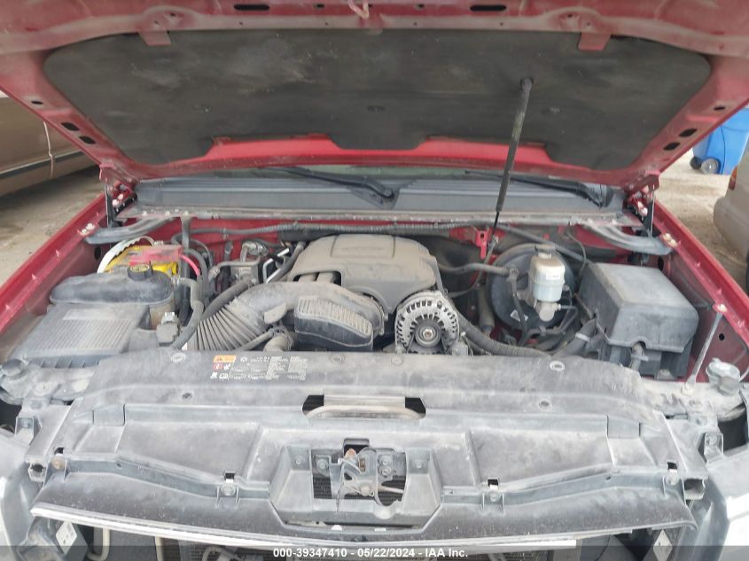 2013 Chevrolet Suburban 1500 Lt VIN: 1GNSCJE02DR108255 Lot: 39347410