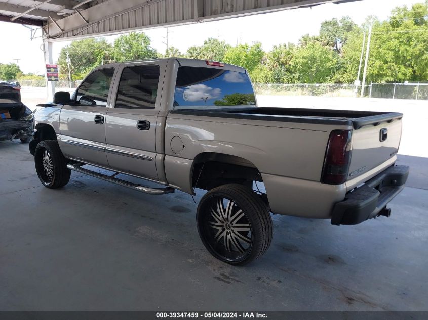 2005 GMC Sierra 1500 Sle VIN: 2GTEC13T851169932 Lot: 39347459