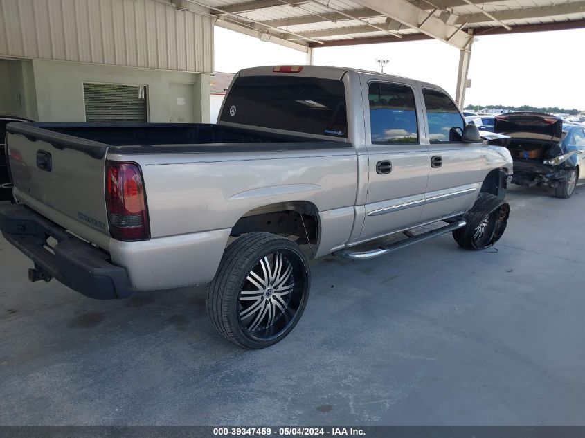 2005 GMC Sierra 1500 Sle VIN: 2GTEC13T851169932 Lot: 39347459