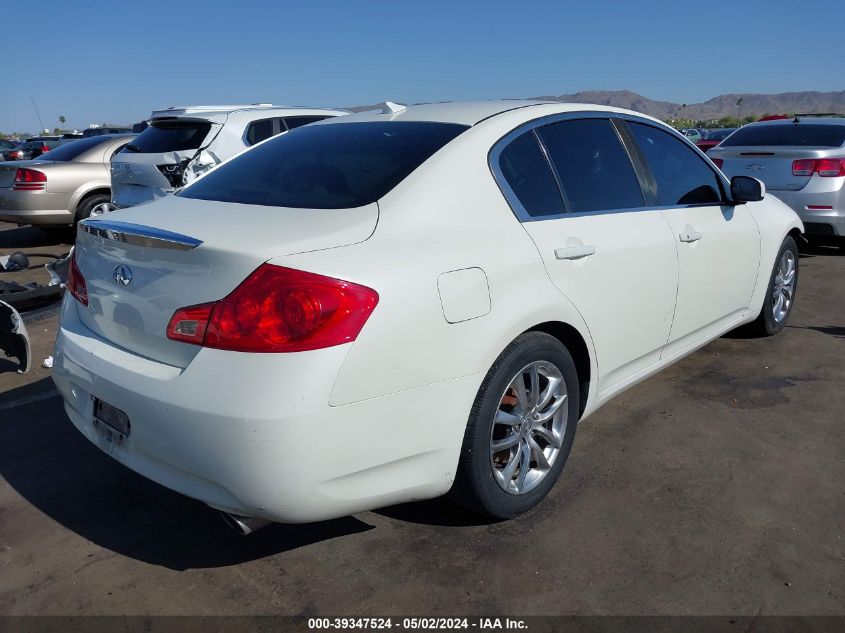 2008 Infiniti G35 Journey VIN: JNKBV61E78M228653 Lot: 39347524