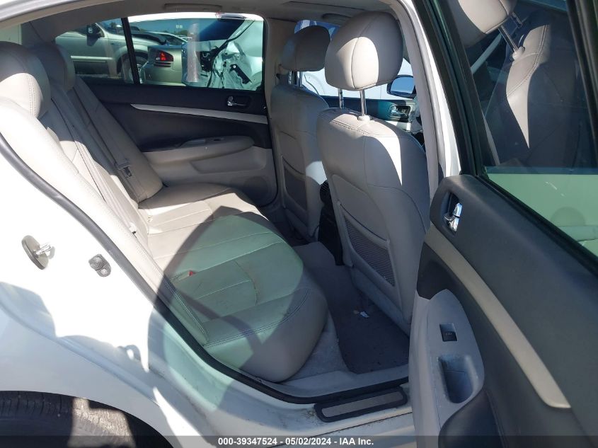 2008 Infiniti G35 Journey VIN: JNKBV61E78M228653 Lot: 39347524