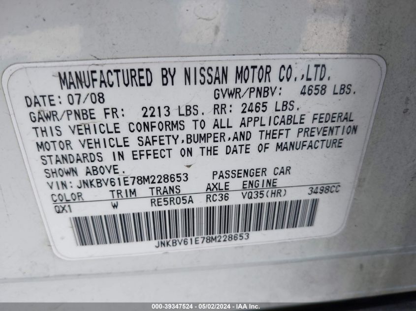 2008 Infiniti G35 Journey VIN: JNKBV61E78M228653 Lot: 39347524
