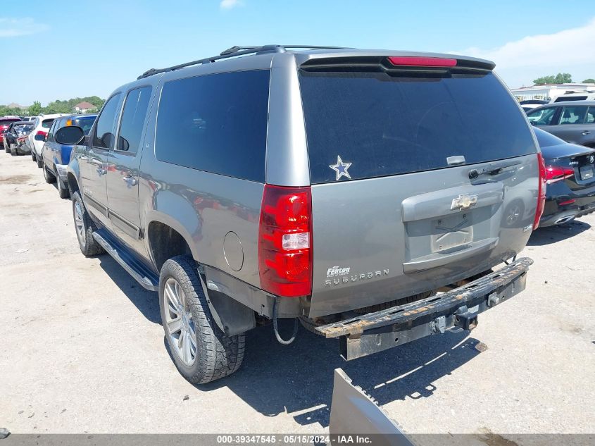 2009 Chevrolet Suburban 1500 Lt1 VIN: 1GNFK26369R285515 Lot: 39347545