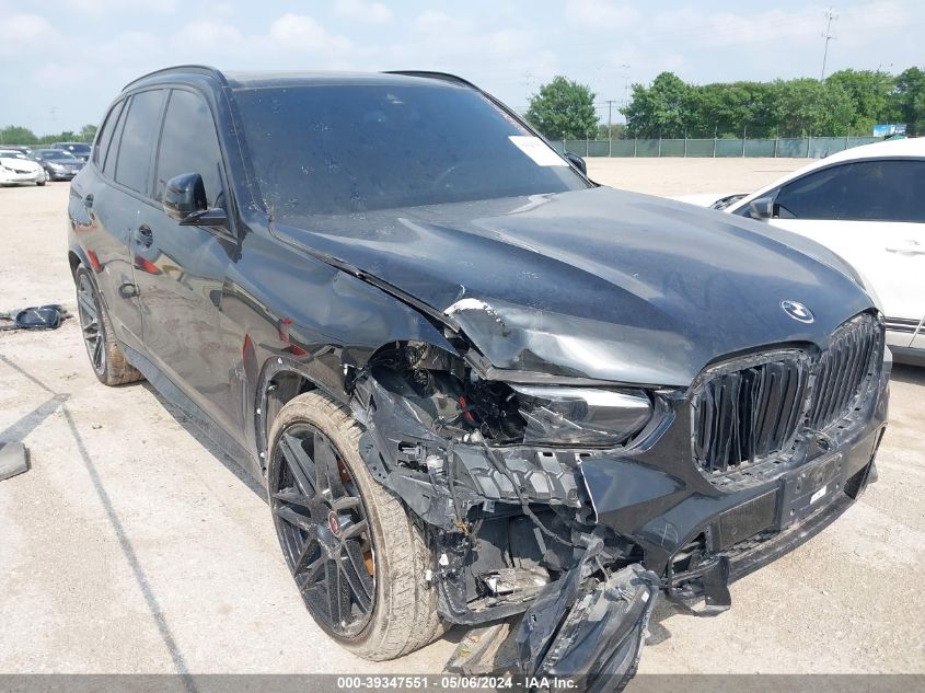 2020 BMW X5 xDrive40I VIN: 5UXCR6C07LLL82854 Lot: 39347551