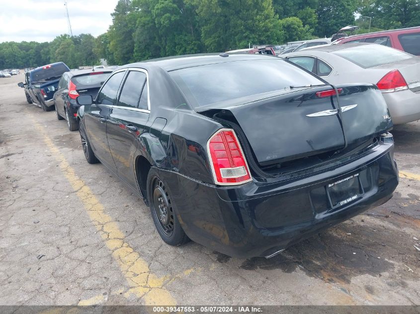 2013 Chrysler 300 300S VIN: 2C3CCABG5DH709937 Lot: 39347553