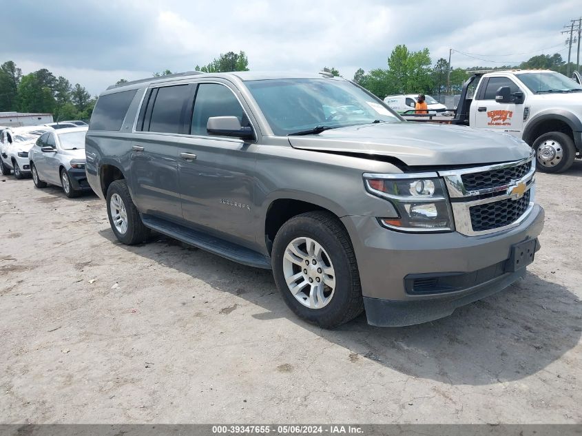 2017 Chevrolet Suburban Lt VIN: 1GNSKHKC5HR326786 Lot: 39347655