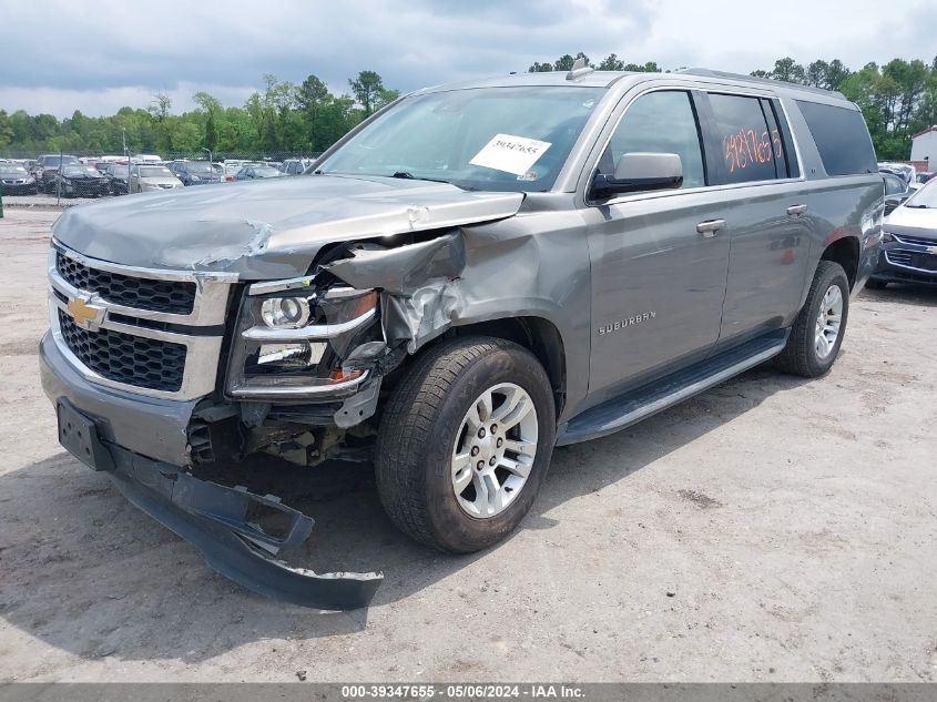 2017 Chevrolet Suburban Lt VIN: 1GNSKHKC5HR326786 Lot: 39347655