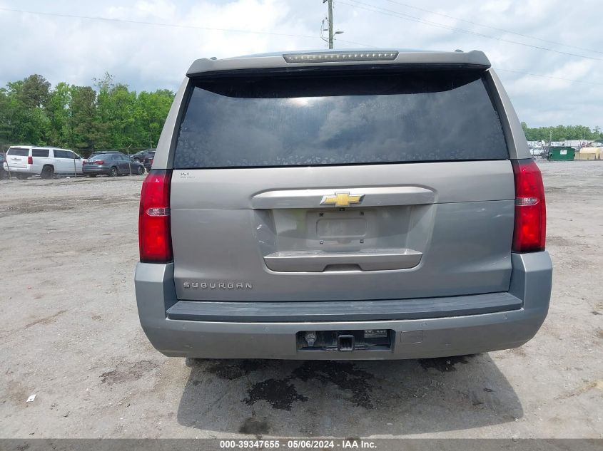 2017 Chevrolet Suburban Lt VIN: 1GNSKHKC5HR326786 Lot: 39347655