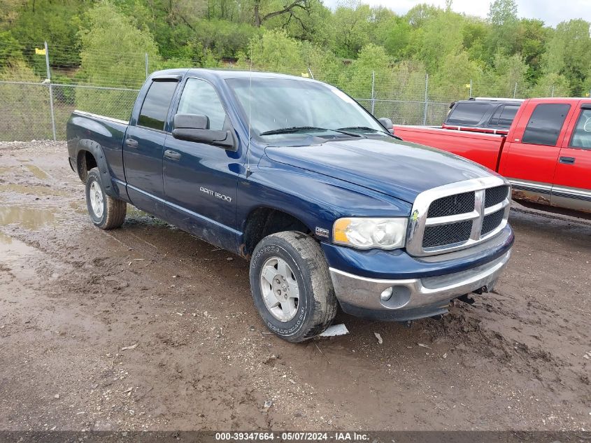 2005 Dodge Ram 1500 Slt/Laramie VIN: 1D7HU18DX5S286414 Lot: 39347664