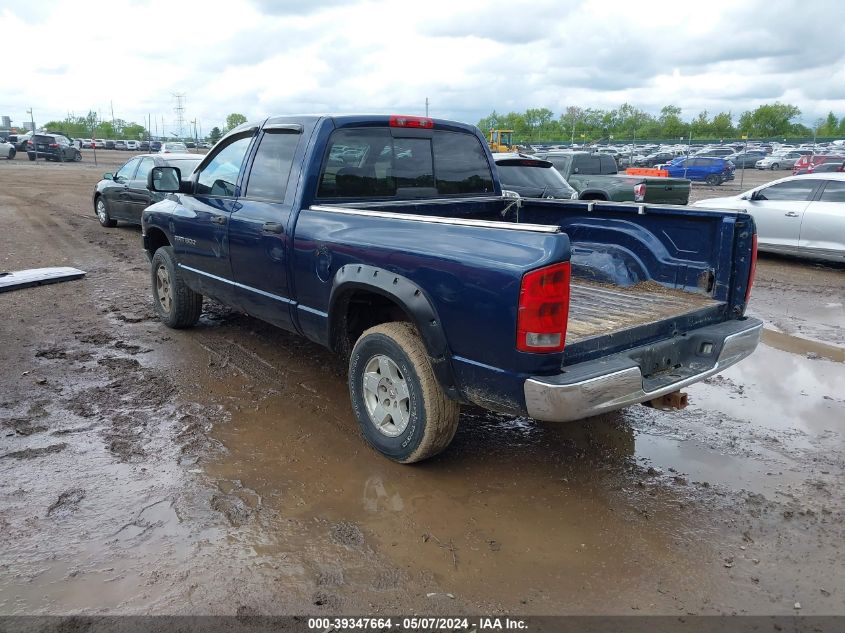 2005 Dodge Ram 1500 Slt/Laramie VIN: 1D7HU18DX5S286414 Lot: 39347664