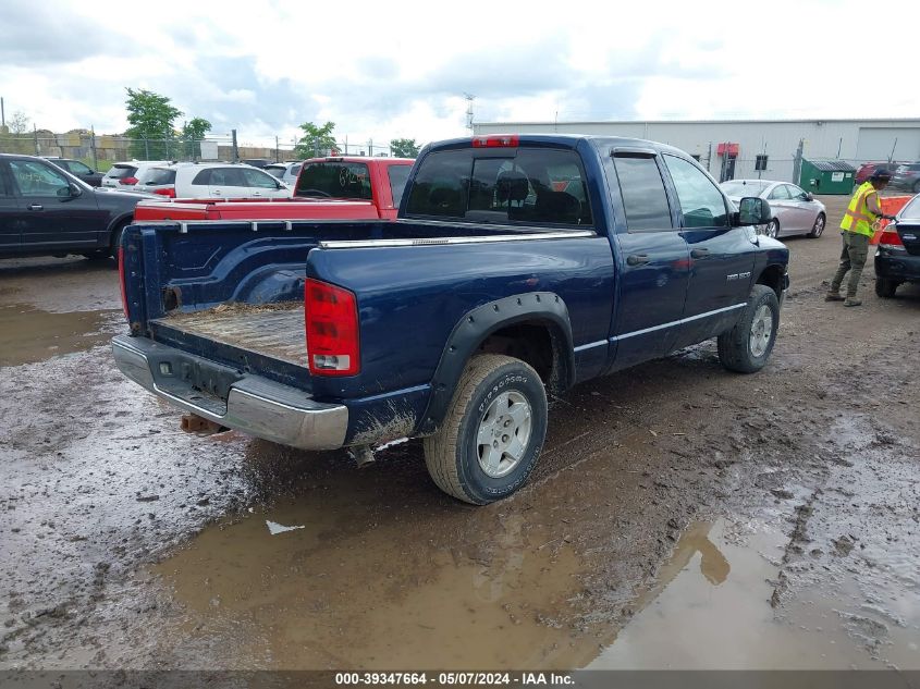 2005 Dodge Ram 1500 Slt/Laramie VIN: 1D7HU18DX5S286414 Lot: 39347664