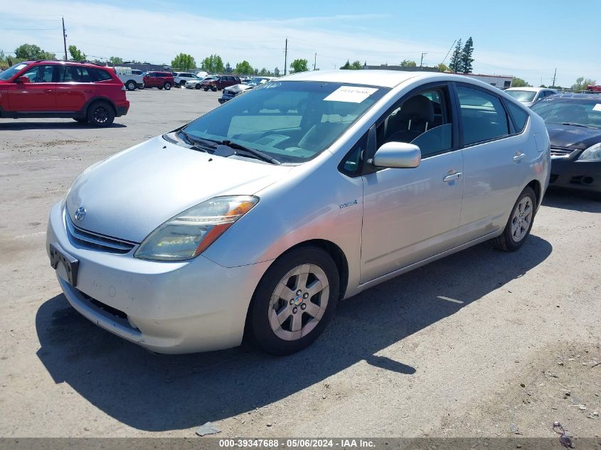 2007 Toyota Prius VIN: JTDKB20U973254350 Lot: 39347688