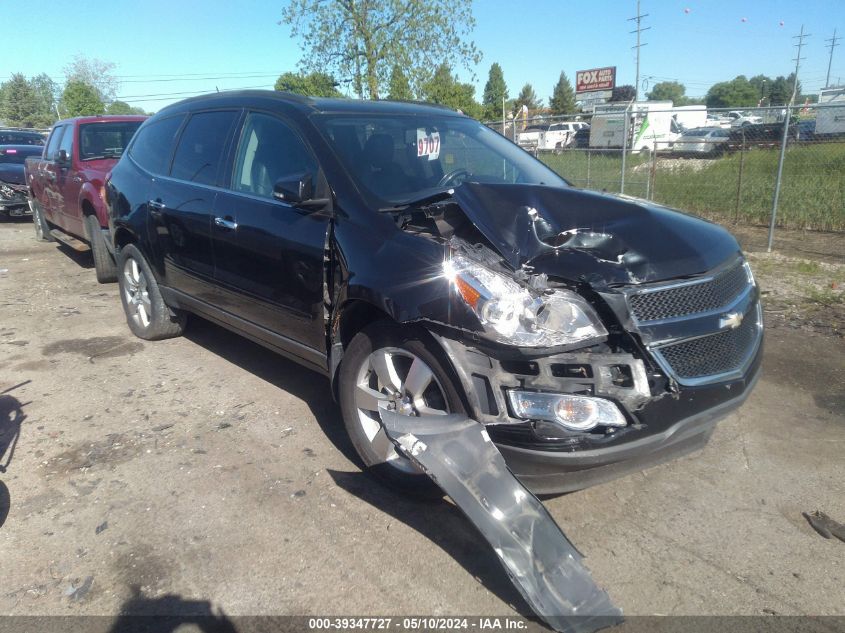 2010 Chevrolet Traverse Lt VIN: 1GNLRGED5AJ225962 Lot: 39347727